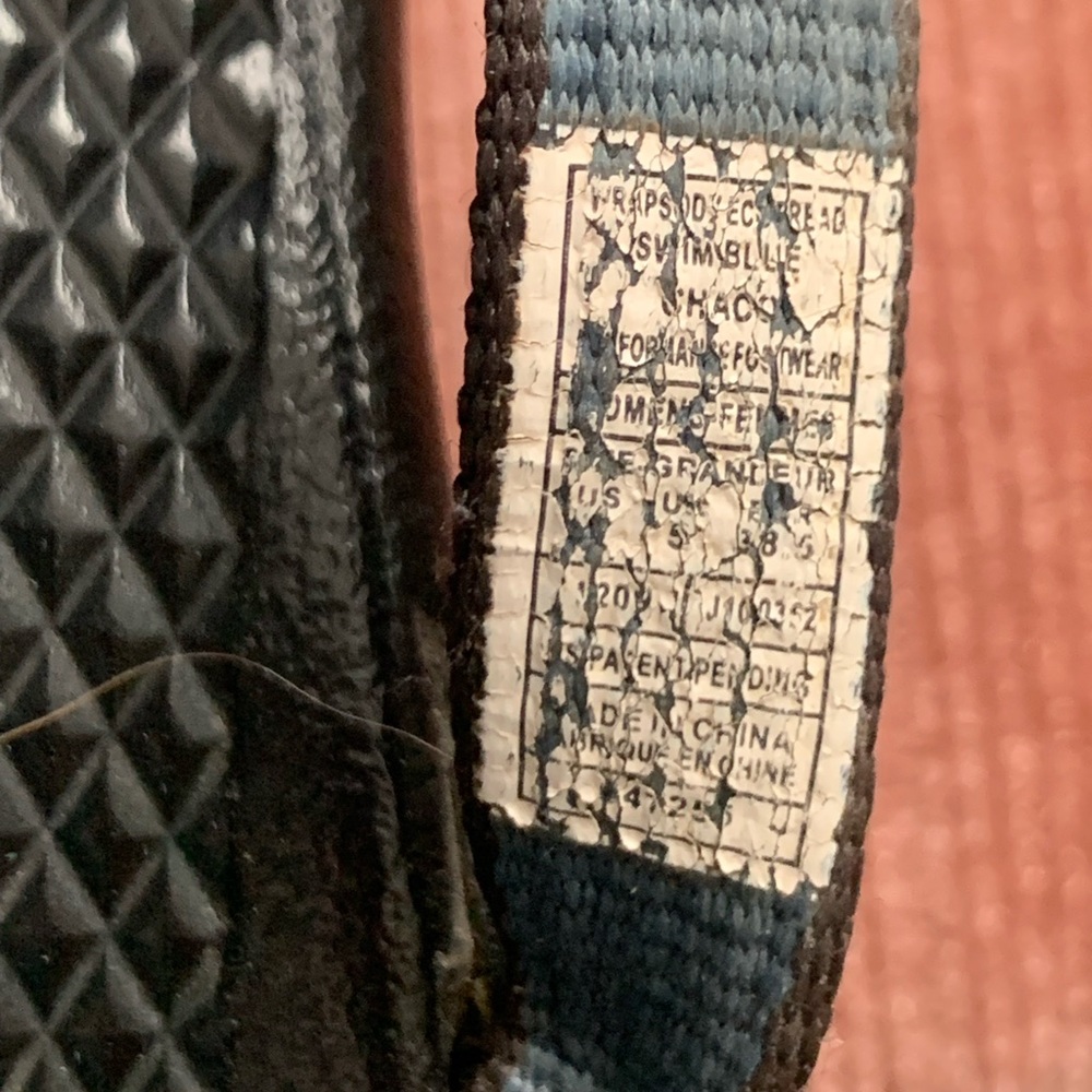 Chaco - Picture 5 of 7